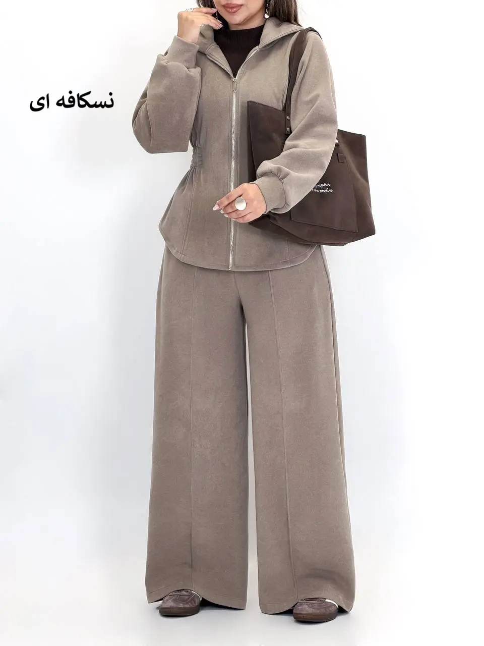 7543- ست وارداتی الیزابت